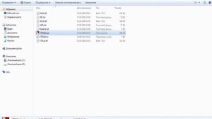 Как установить фото на главный экран в css v34