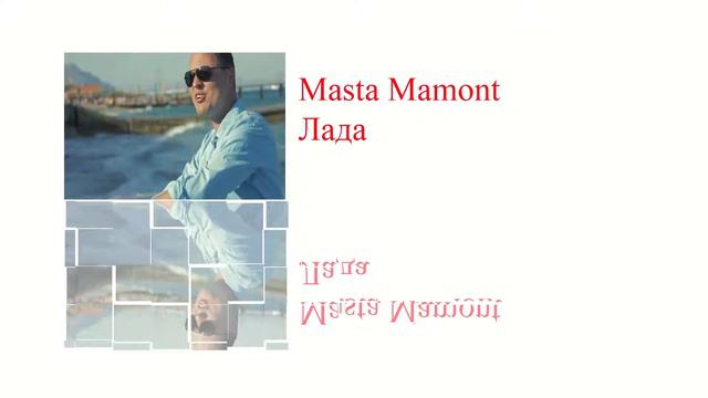 Русский рэп (MAXI Tuning Russian Edition, № 3) смотреть онлайн