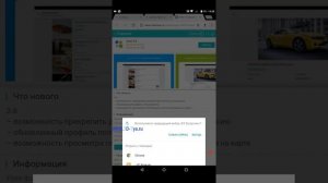 Делаем открытыми номера телефонов по резюме на Авито