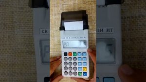 Кассовый аппарат Миника 1105 МК Включение, чековая лента