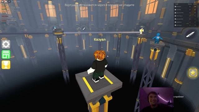 Серега Пират и ДЕДОДЕД рофлят в ROBLOX! Лучшее Серега Пират!