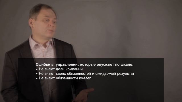 Точка №5.
