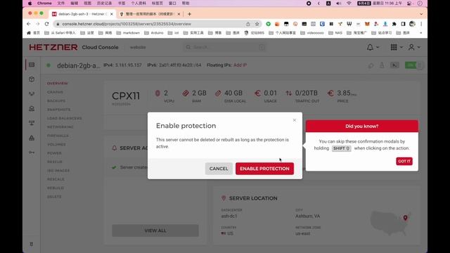 【VPS选购分享】Hetzner——欧洲阿里云！性能小钢炮！非常适合跑业务，还有适合刷PT的神鸡！ смотреть онлайн