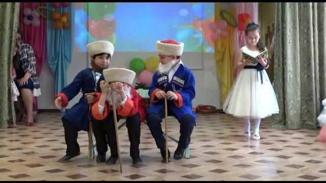 Шуточный танец 