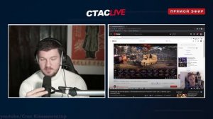 СТАС АЙ КАК ПРОСТО СМОТРИТ КАМИКАДЗЕ ДИ ПРОТИВ ДЖОВА – [Стас Комментатор]