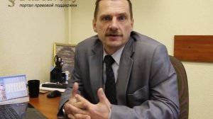 Понятия «ставка», «полставки» и «четверть ставки» в трудовом законодательстве Республики Беларусь