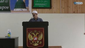 Мавлид ан-Наби в с. Цунта с активом Цунтинского района | 26 ноября 2017 г.