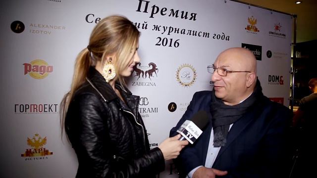 Премия Светский журналист года 2016 смотреть онлайн