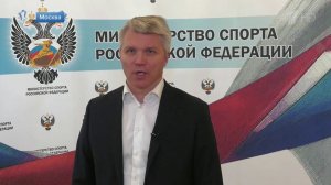 Российское антидопинговое агентство сохранило свой статус