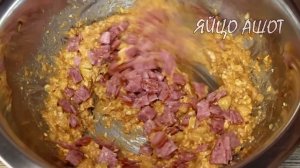 ? У Вас дома есть колбаса и кабачки ❓❓ Простой и очень вкусный рецепт