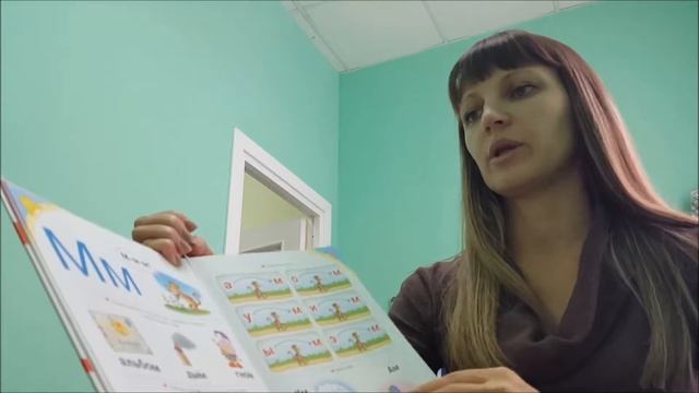 Букварь Жуковой. Продолжаем выбирать подходящий букварь.