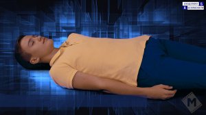 Освобождение дыхательных путей. Проведение приема Геймлиха подростку, находящемуся без сознания