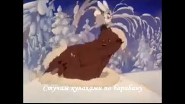 Сказка шумелка - Новый год С. и Е. Железновых смотреть онлайн