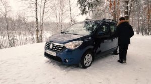 Renault Dokker наследник Лада Ларгус