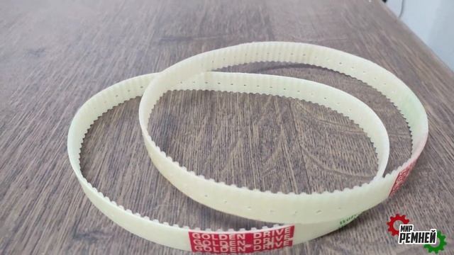 Зубчатый ремень 16 Т5 525 с перфорацией. Артикул 1007001 от Мир ремней. смотреть онлайн