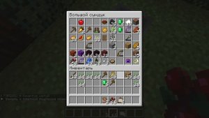 КАК СДЕЛАТЬ КАРТИНЫ СО СВОИМИ ФОТОГРАФИЯМИ В МАЙНКРАФТЕ?