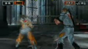 tekken dr Lili vs Paul