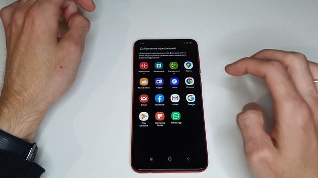 Купил смартфон за 7000 рублей | Обзор | Samsung galaxy a10 смотреть онлайн