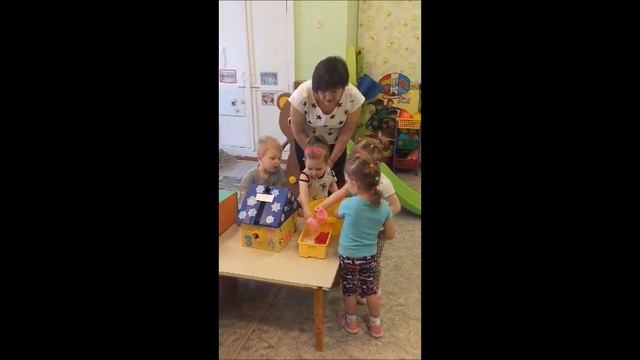 Занятие 1 младшая группа смотреть онлайн