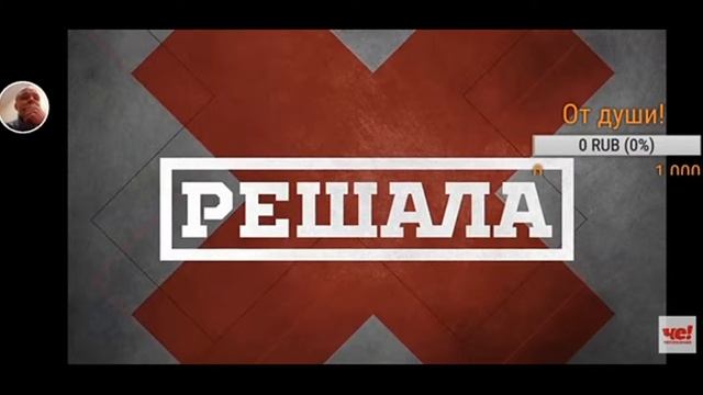 Коротко о том, как грамотно снимать квартиру смотреть онлайн