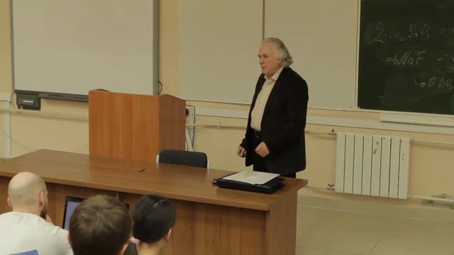 Наука как деятельность, система знаний и социальный институт