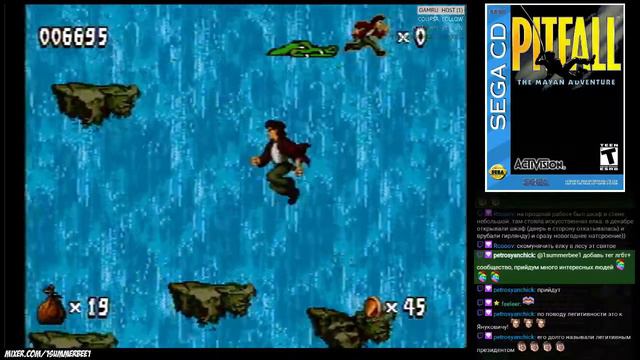 Pitfall (Sega CD) - Прохождение