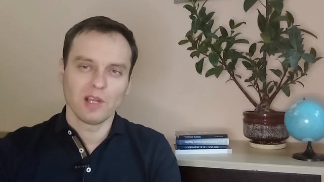 психология покупателя и продавца недвижимости