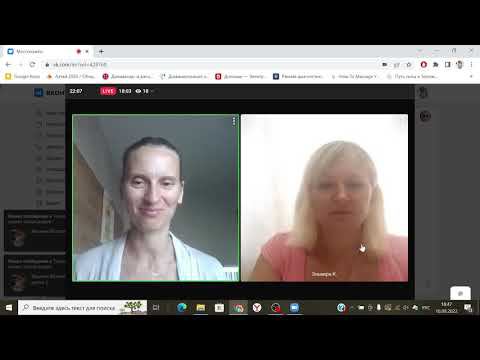 Слабые мышцы тазового дна и опущение. Эфир с гинекологом Эльвирой Копель.