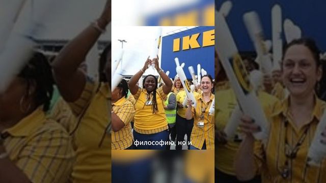 Основатель компании IKEA Ингвар Кампрад покупал одежду на блошиных рынках, летал эконом классом