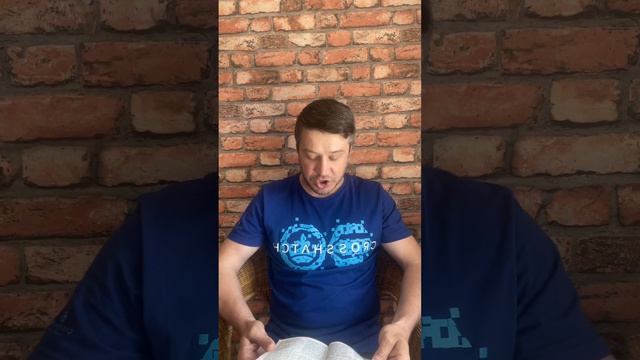 Иисус- меньший в Царстве Небесном?