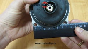 Циркуляционный насос Wilo KSL15/5-3 C