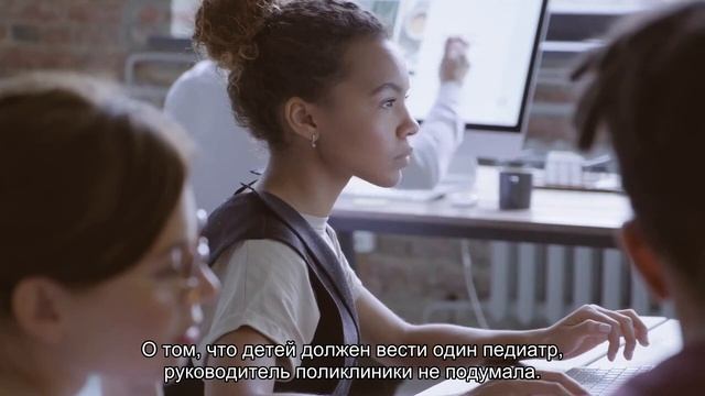 Как петербурженке удалось поменять участкового педиатра смотреть онлайн