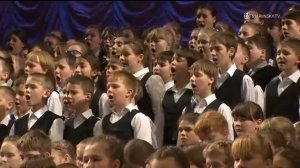 Песня "Наши дети" / Детский Хор России