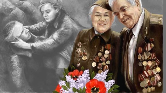 Майя Румянцева — Баллада о седых смотреть онлайн