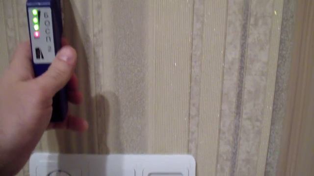 БОСП-2 Сеть смотреть онлайн