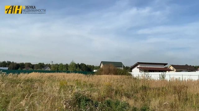 9,6 соток земли под дачное строительство в д. Тимково.