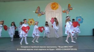 Мама - танцевальная композиция SAM 4433