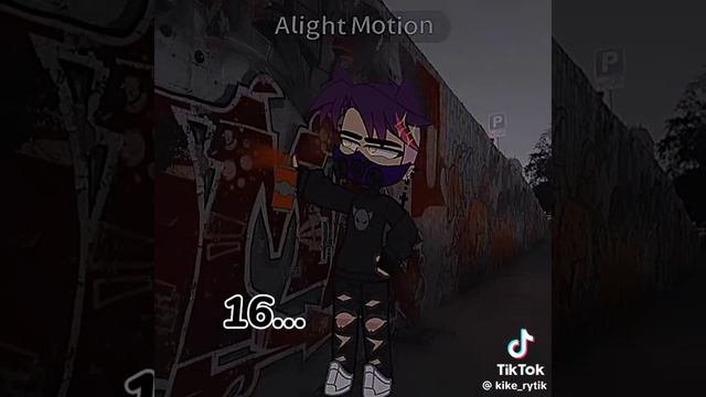 трэш может запритите?