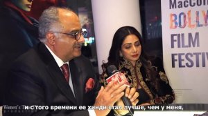 Interview with Sridevi - Bollywood Film Festival - Moscow Russia