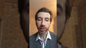 Илья Шабшин, психолог. О том, как я работаю