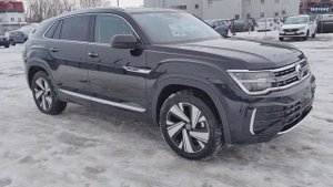 Забрали Терамонт в Волгоград (цена ниже, в описании)