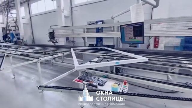 Изготавливаем перегородки из ПВХ профиля для больницы.