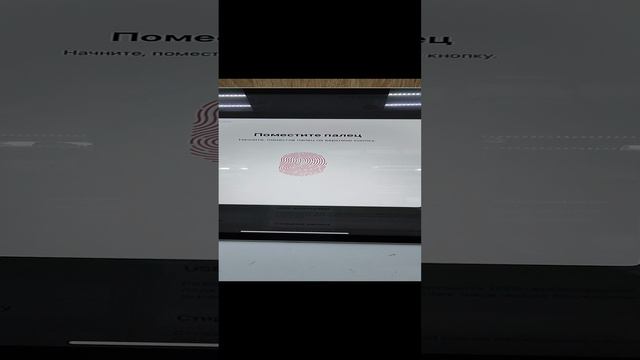 ipad air 2022 смотреть онлайн