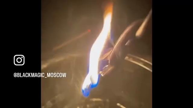 Открытие Путей. Чистка.