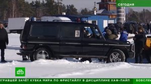 Старая купавна ФСО 2020