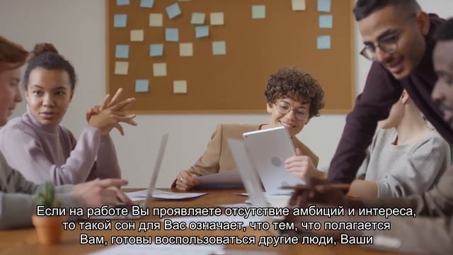 К чему снится кража денег? Толкование сна и его значение по сонникам Ванги и Фрейда