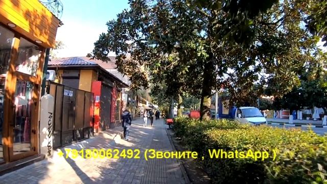 Адлер улица Ленина видео обзор Сочи