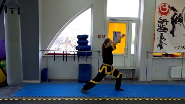 1 тао дуань гунь (1 форма с посохом)