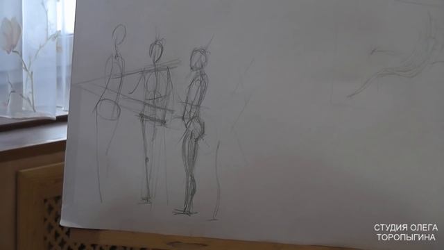 Лекция о набросках в студии КвадратЪ смотреть онлайн