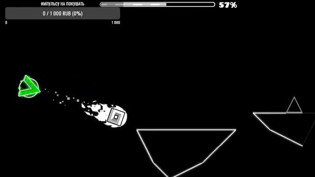 ПРОХОЖУ УРОВНИ ОТ ЗРИТЕЛЕЙ НА СТРИМЕ! МОЙ ПЕРВЫЙ СТРИМ ПО ГД (ПИШИТЕ АЙДИ УРОВНЯ, Я ПРОЙДУ ЕГО)! смотреть онлайн
